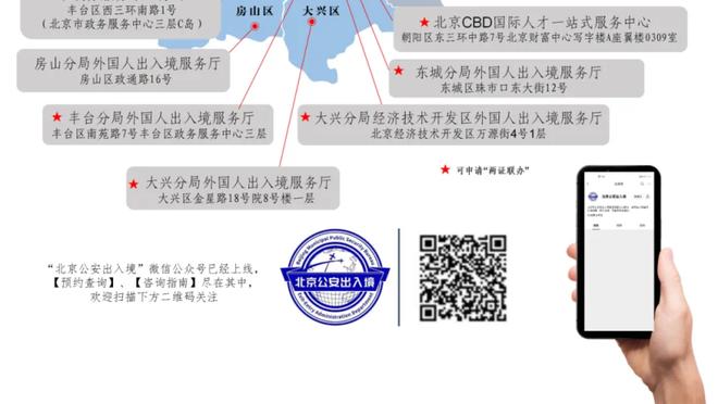 香港马会王大仙报料